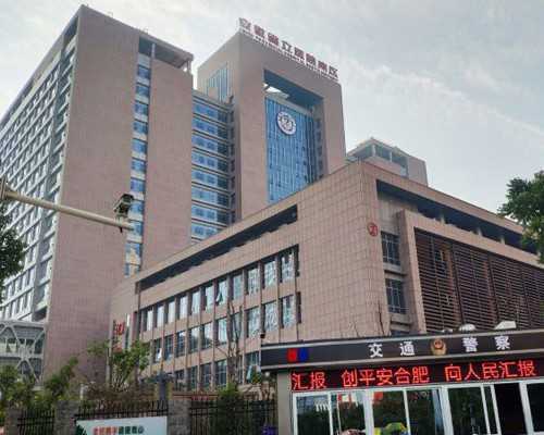 备孕检查前同房了有什么影响?了解一下!